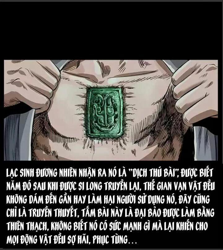 U Minh Ngụy Tượng 66 trang 22