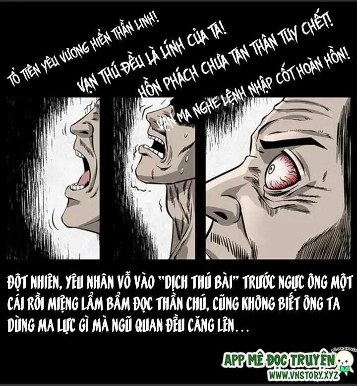 U Minh Ngụy Tượng 66 trang 47