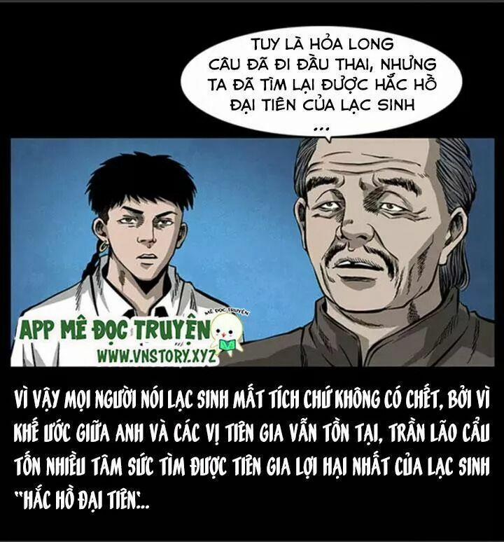 U Minh Ngụy Tượng 67 trang 12