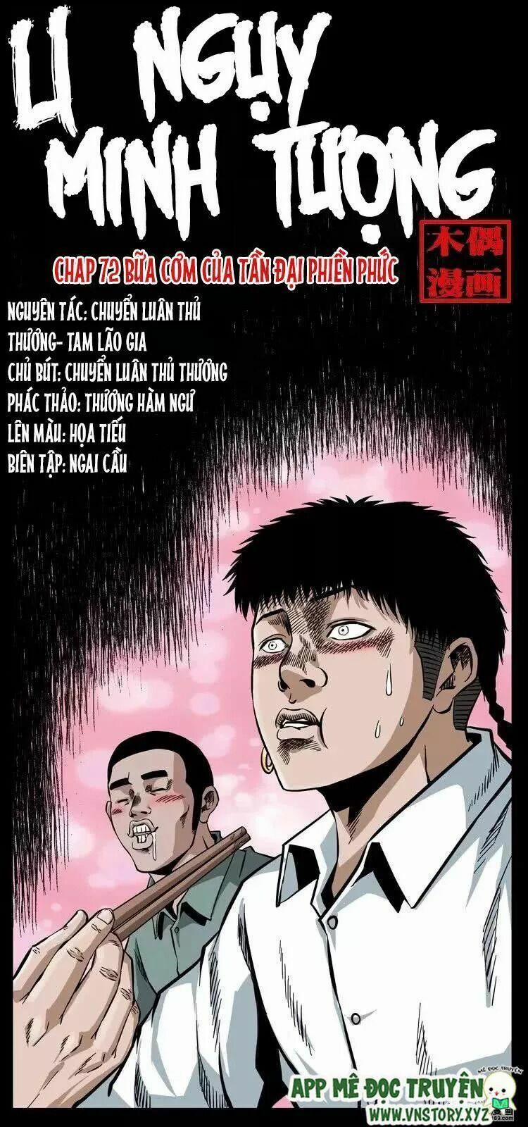 U Minh Ngụy Tượng 72 trang 0