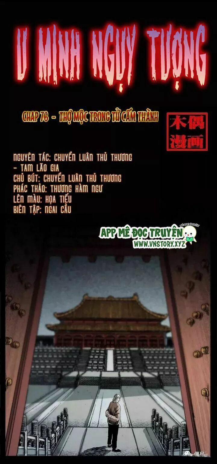 U Minh Ngụy Tượng 76 trang 0