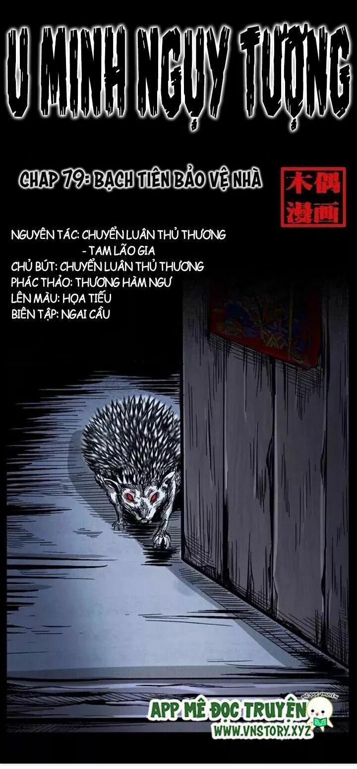U Minh Ngụy Tượng 79 trang 0