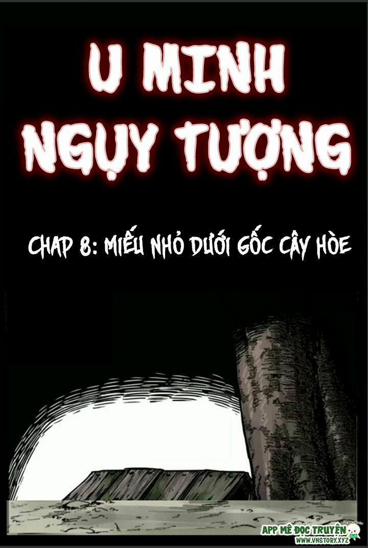 U Minh Ngụy Tượng 8 trang 0