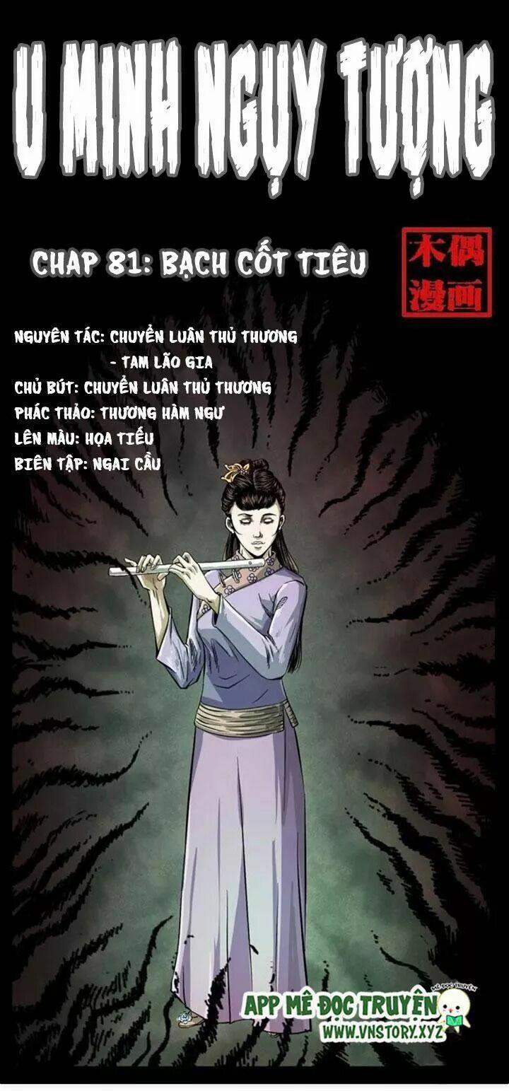 U Minh Ngụy Tượng 81 trang 0