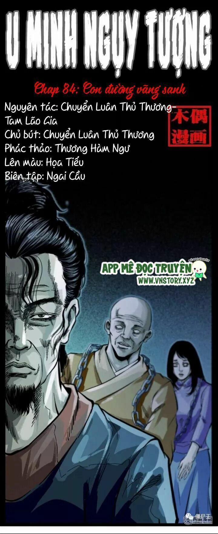 U Minh Ngụy Tượng 84 trang 0