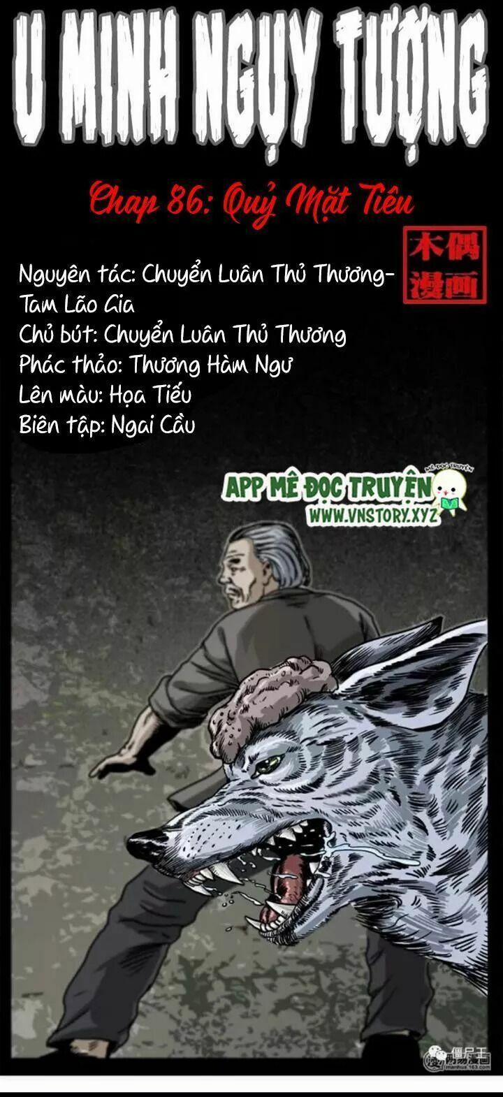 U Minh Ngụy Tượng 86 trang 0