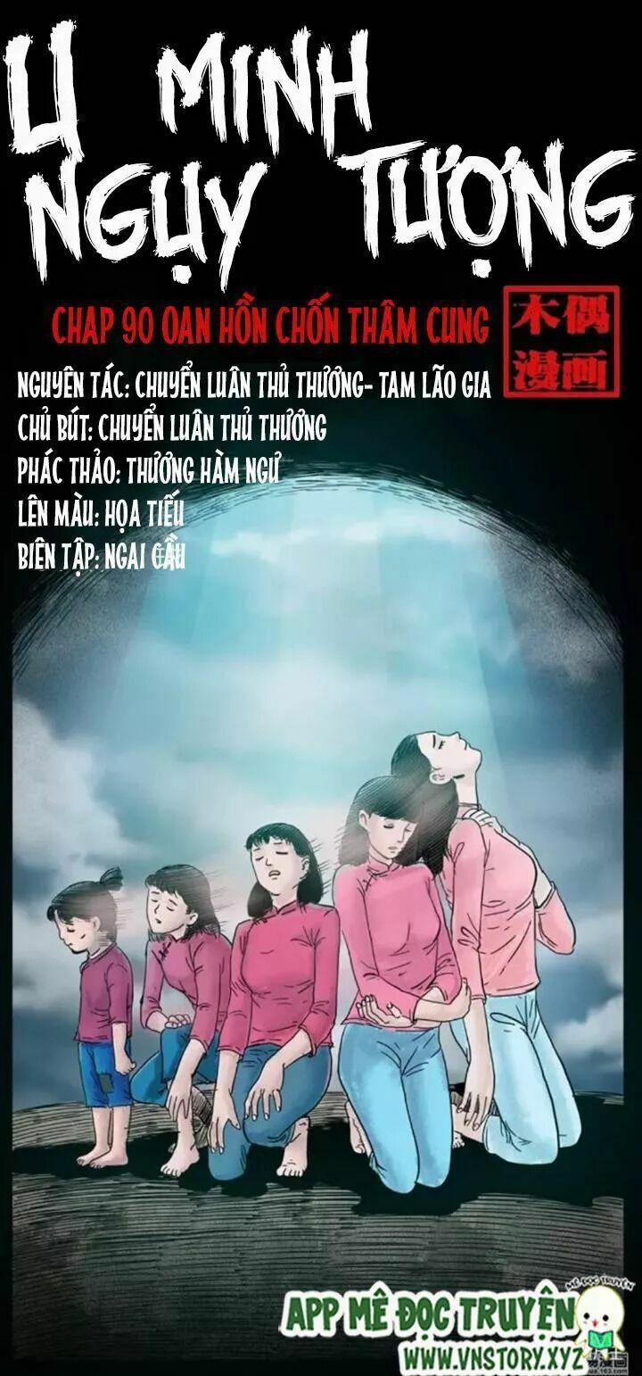 U Minh Ngụy Tượng 90 trang 0