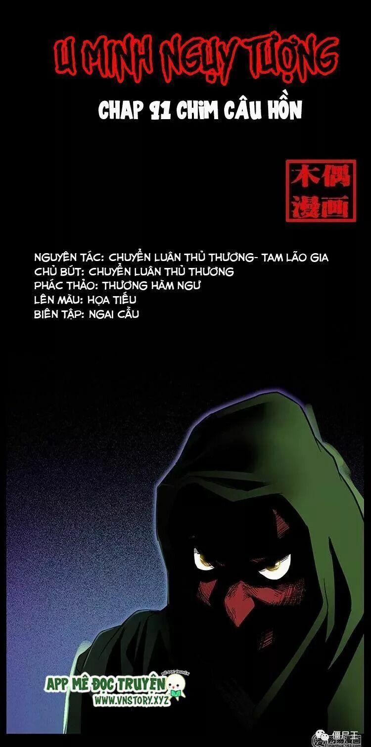 U Minh Ngụy Tượng 91 trang 0