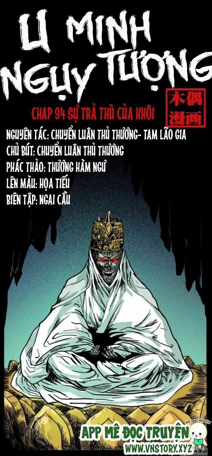 U Minh Ngụy Tượng 94 trang 0