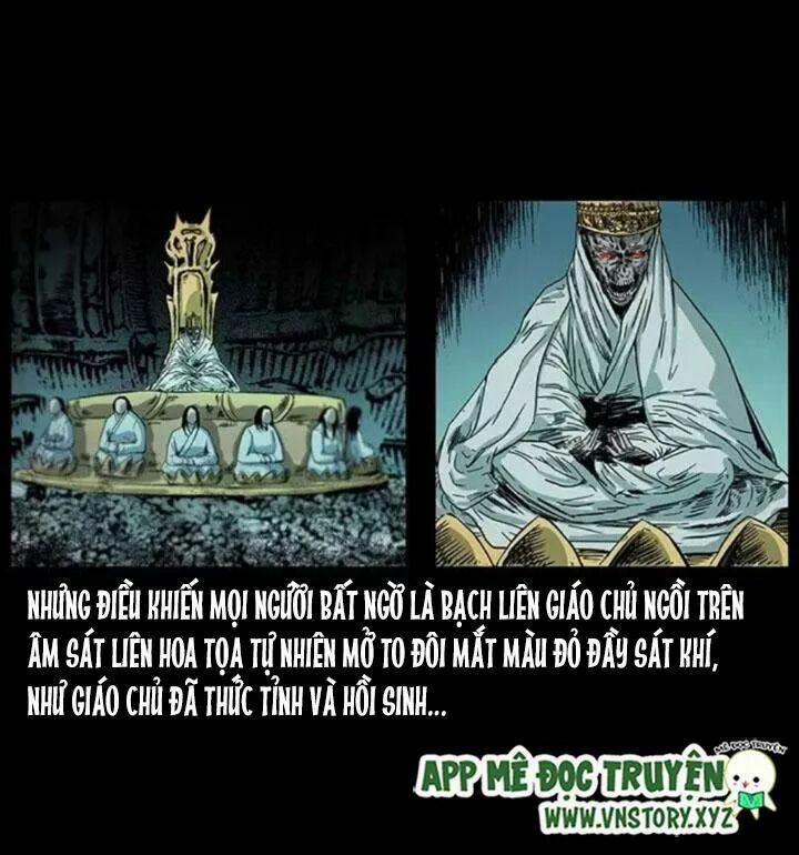 U Minh Ngụy Tượng 94 trang 2