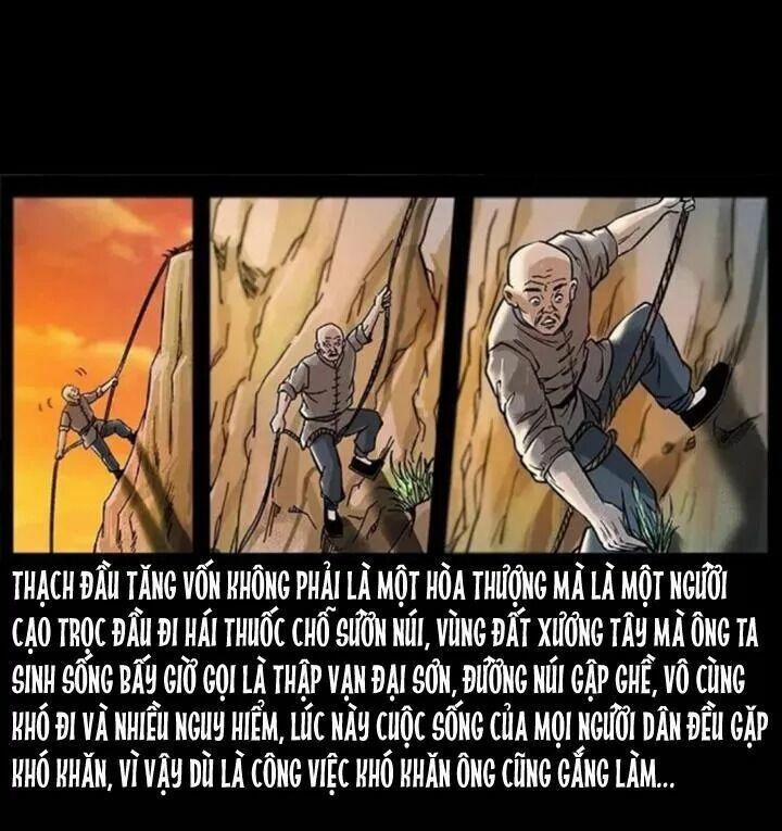 U Minh Ngụy Tượng 95.5 trang 1