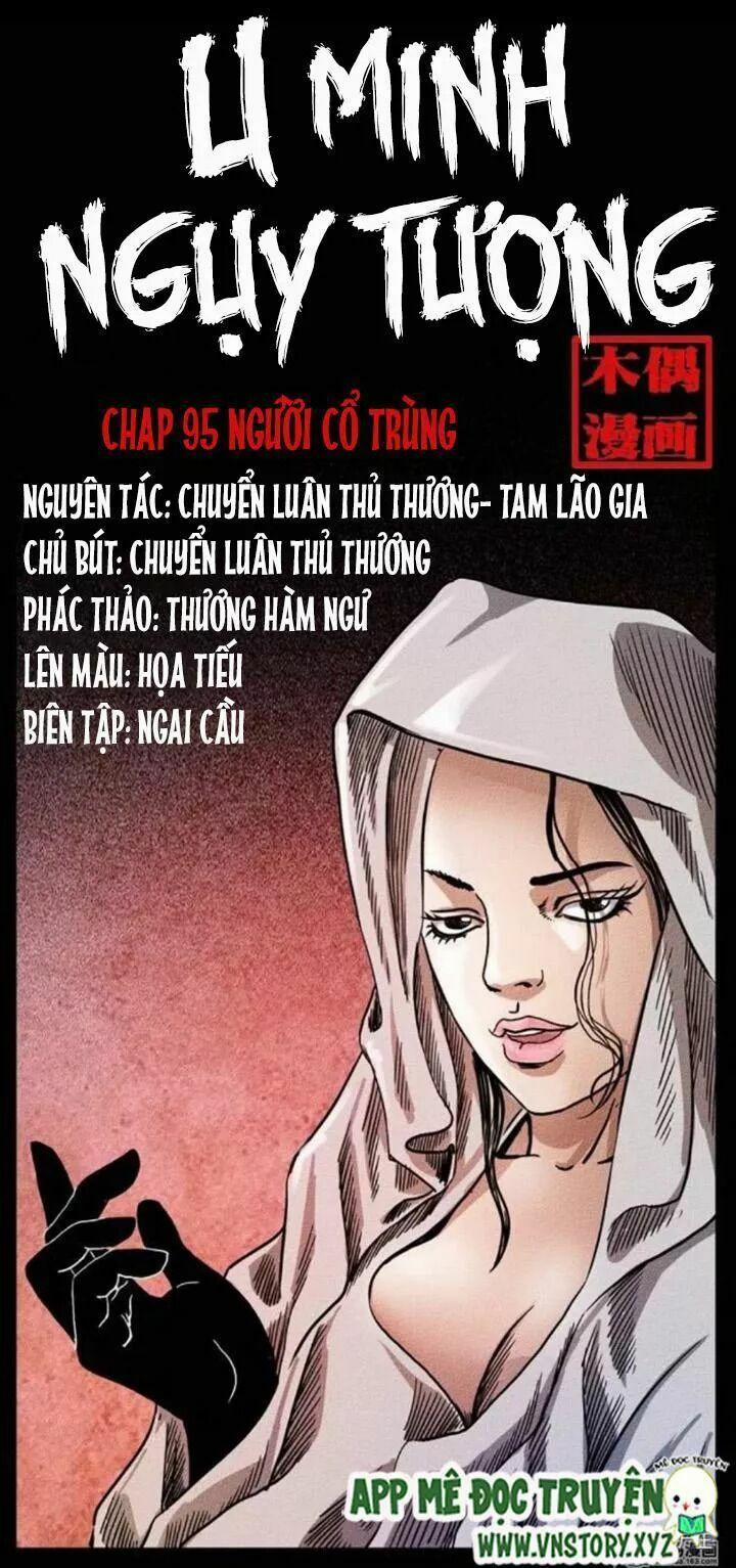 U Minh Ngụy Tượng 95 trang 0