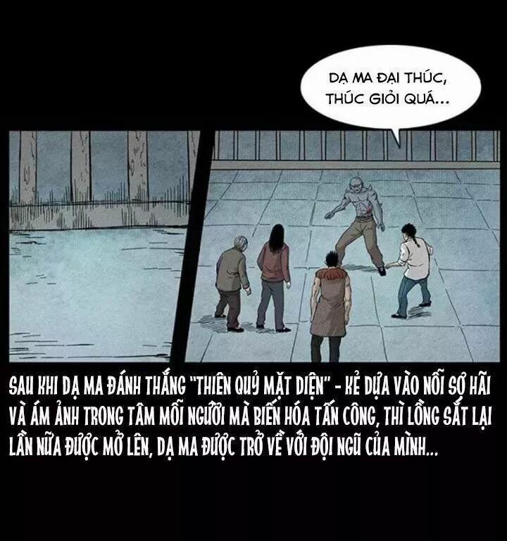 U Minh Ngụy Tượng 99 trang 1