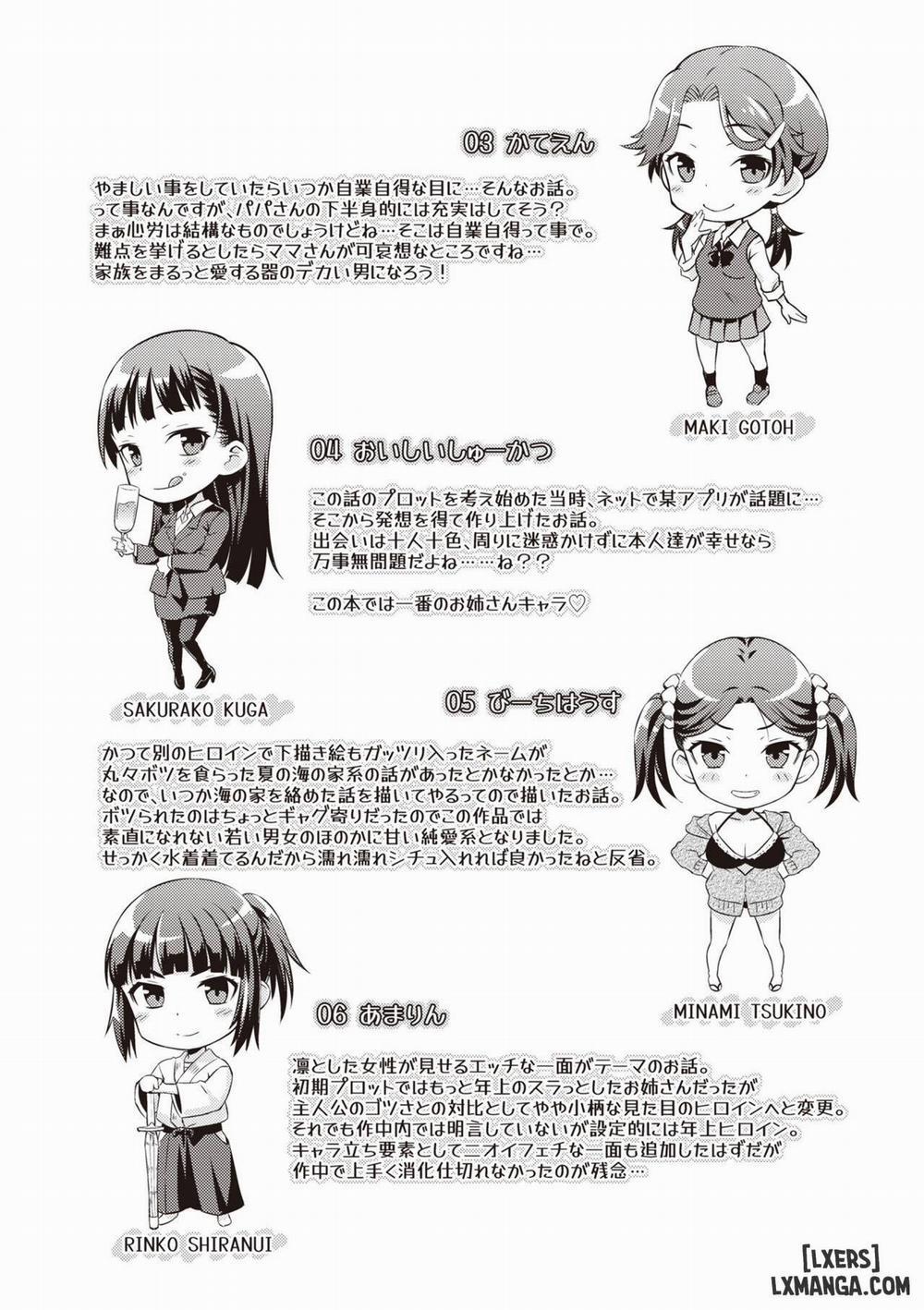 Ubukakushi 9 END trang 22