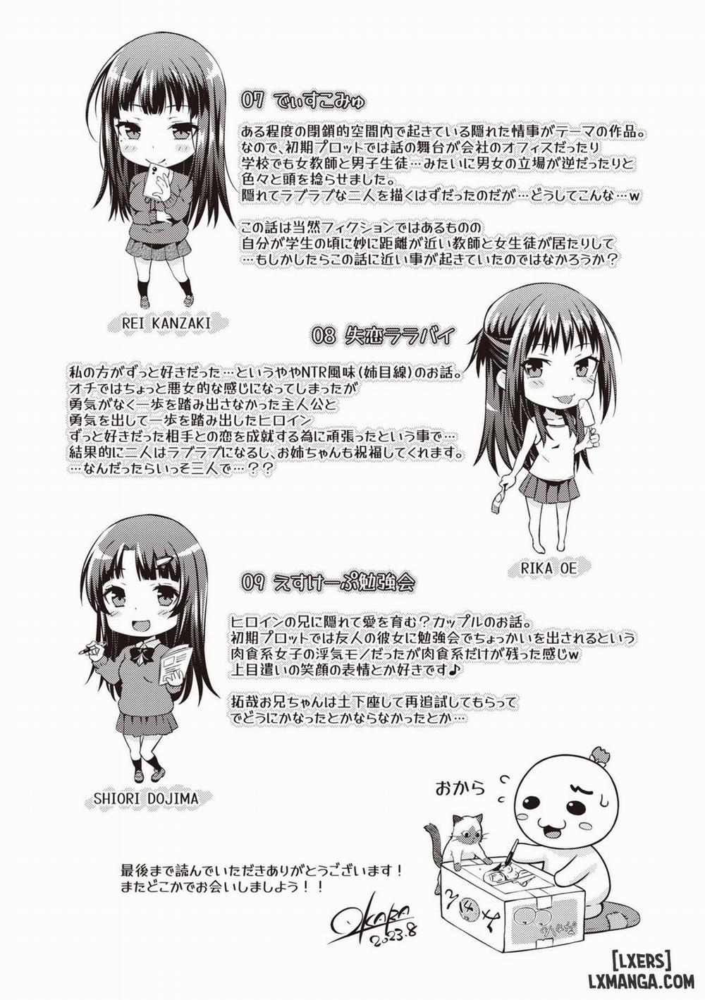 Ubukakushi 9 END trang 23