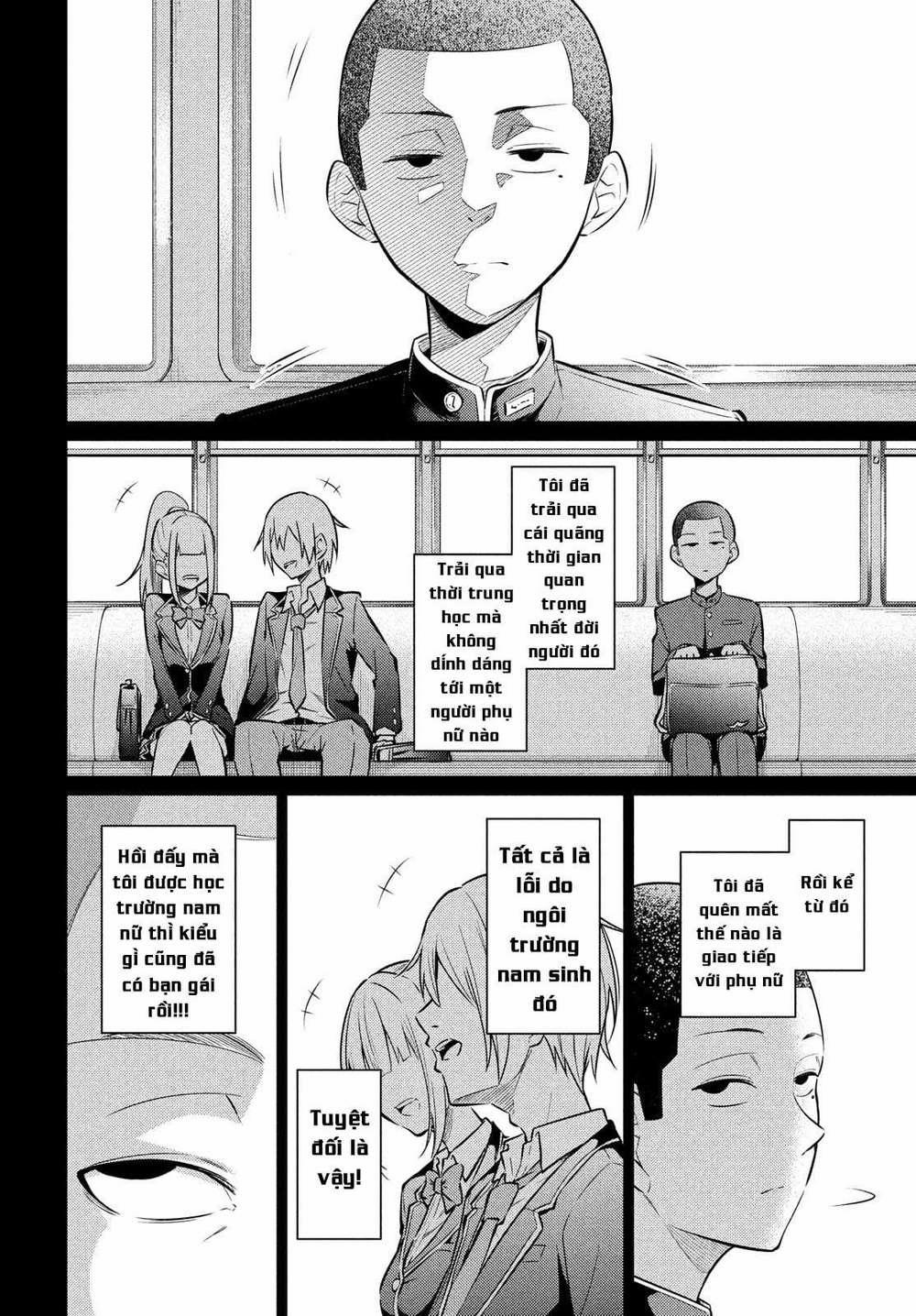 Uchi Kyaba: Oie De Kyabakura Shite Niichan O Onnanoko Ni Nare Saseyou Dai Sakusen 1 trang 10