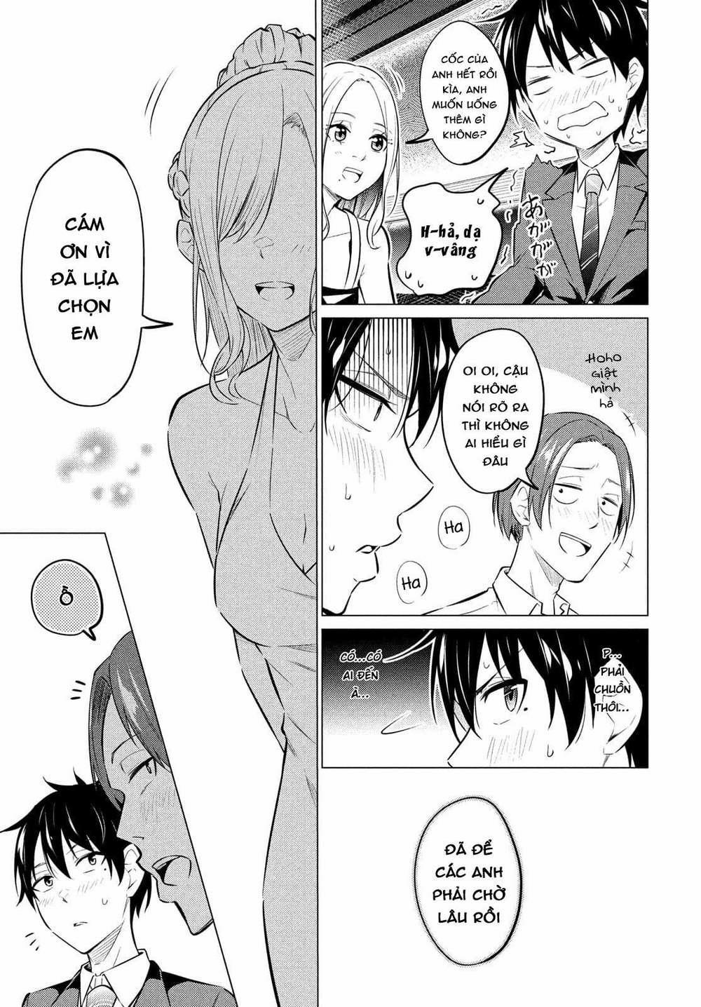 Uchi Kyaba: Oie De Kyabakura Shite Niichan O Onnanoko Ni Nare Saseyou Dai Sakusen 1 trang 27