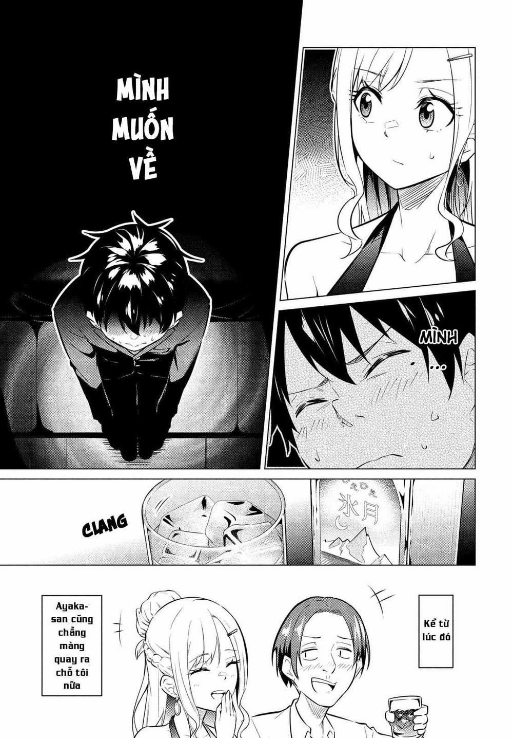 Uchi Kyaba: Oie De Kyabakura Shite Niichan O Onnanoko Ni Nare Saseyou Dai Sakusen 1 trang 31