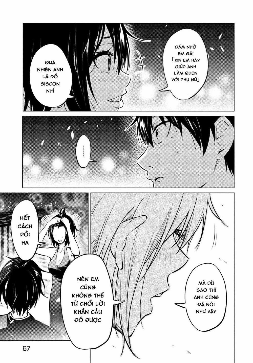 Uchi Kyaba: Oie De Kyabakura Shite Niichan O Onnanoko Ni Nare Saseyou Dai Sakusen 1 trang 57