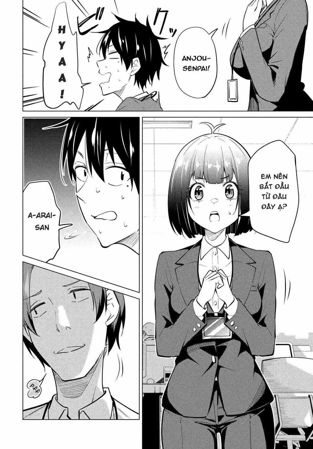 Uchi Kyaba: Oie De Kyabakura Shite Niichan O Onnanoko Ni Nare Saseyou Dai Sakusen 1 trang 6