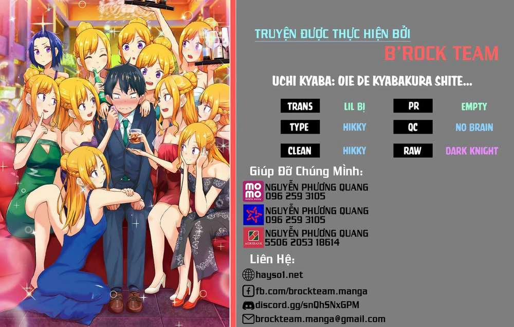 Uchi Kyaba: Oie De Kyabakura Shite Niichan O Onnanoko Ni Nare Saseyou Dai Sakusen 2 trang 0