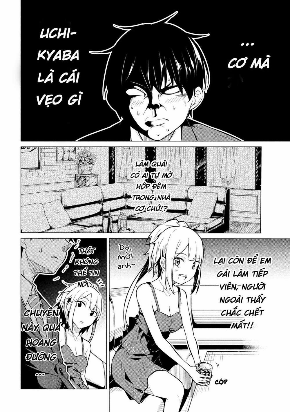 Uchi Kyaba: Oie De Kyabakura Shite Niichan O Onnanoko Ni Nare Saseyou Dai Sakusen 2 trang 21