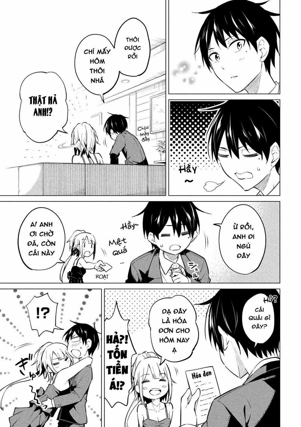 Uchi Kyaba: Oie De Kyabakura Shite Niichan O Onnanoko Ni Nare Saseyou Dai Sakusen 2 trang 28