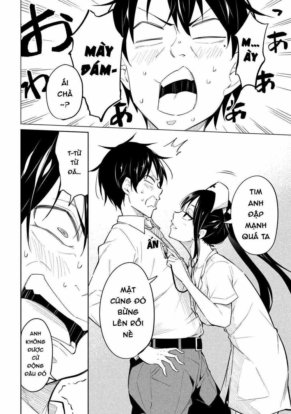 Uchi Kyaba: Oie De Kyabakura Shite Niichan O Onnanoko Ni Nare Saseyou Dai Sakusen 2 trang 8