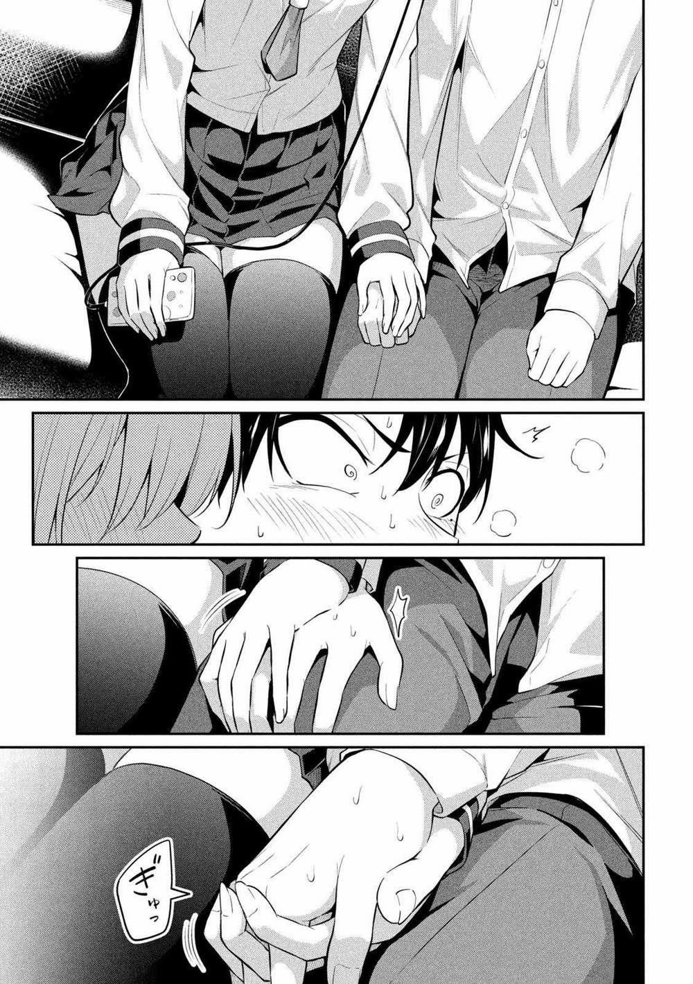 Uchi Kyaba: Oie De Kyabakura Shite Niichan O Onnanoko Ni Nare Saseyou Dai Sakusen 3 trang 15