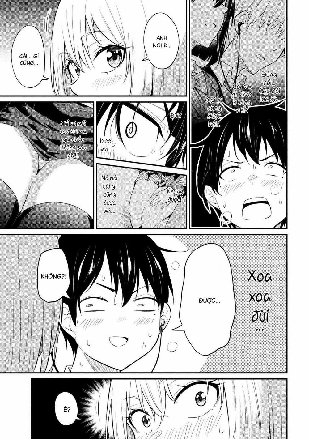 Uchi Kyaba: Oie De Kyabakura Shite Niichan O Onnanoko Ni Nare Saseyou Dai Sakusen 3 trang 17