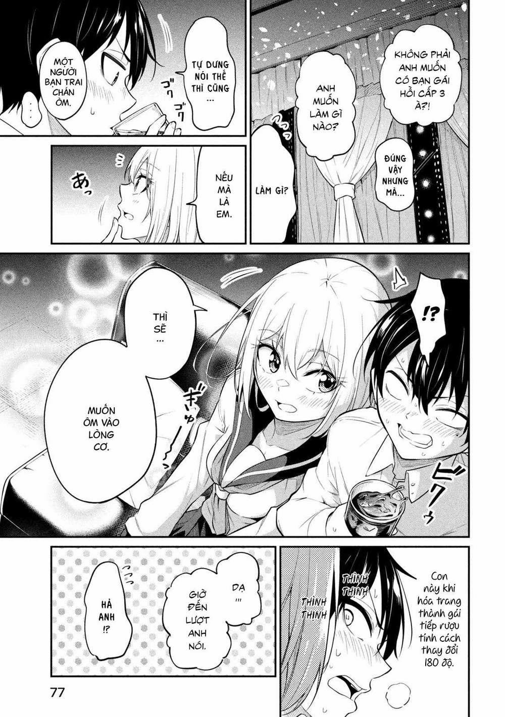 Uchi Kyaba: Oie De Kyabakura Shite Niichan O Onnanoko Ni Nare Saseyou Dai Sakusen 3 trang 9