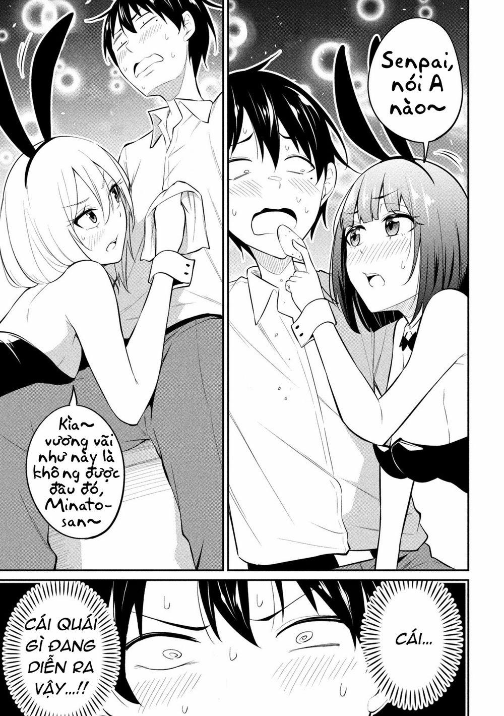 Uchi Kyaba: Oie De Kyabakura Shite Niichan O Onnanoko Ni Nare Saseyou Dai Sakusen 6 trang 13