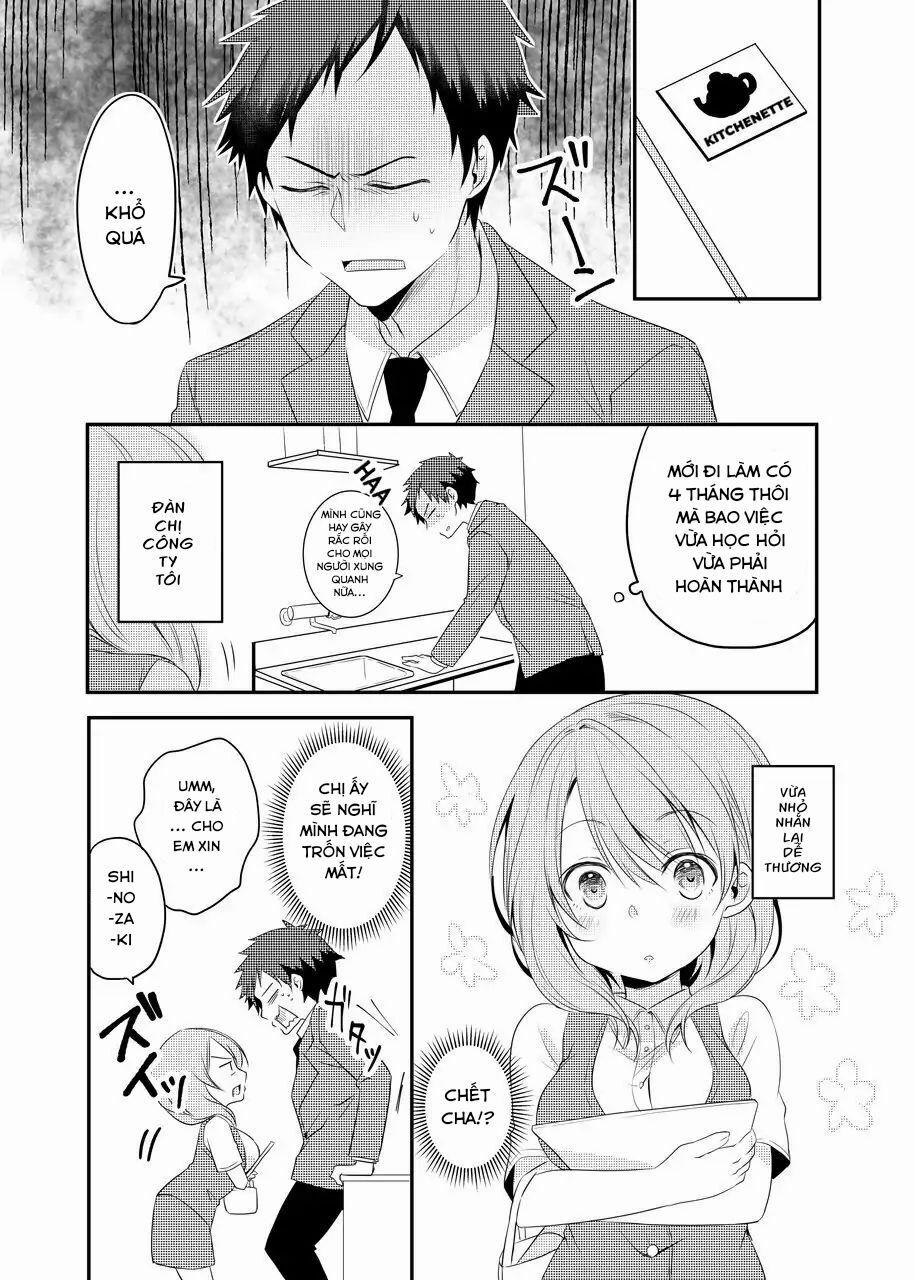 Uchi No Kaisha No Chiisai Senpai No Hanashi 2 trang 1