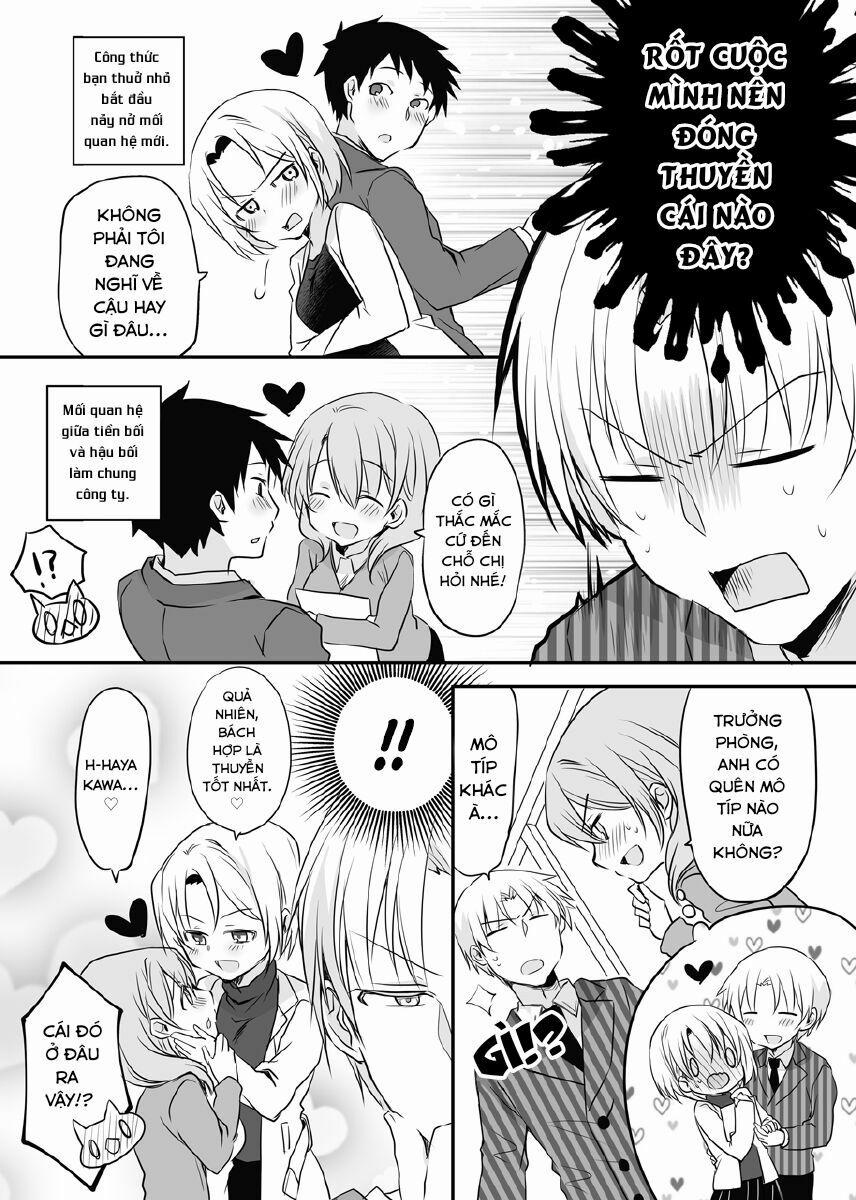 Uchi No Kaisha No Chiisai Senpai No Hanashi 29 trang 1