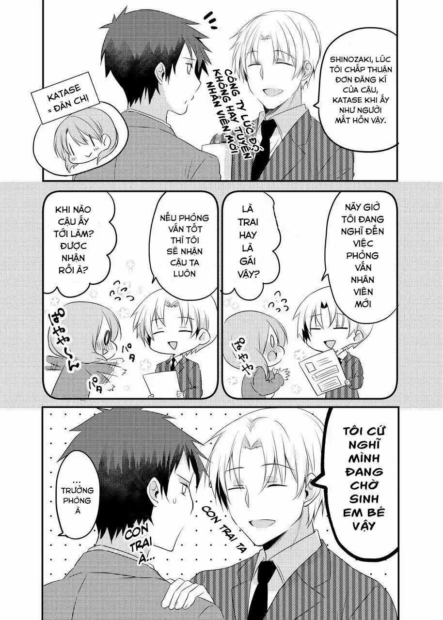 Uchi No Kaisha No Chiisai Senpai No Hanashi 5 trang 1