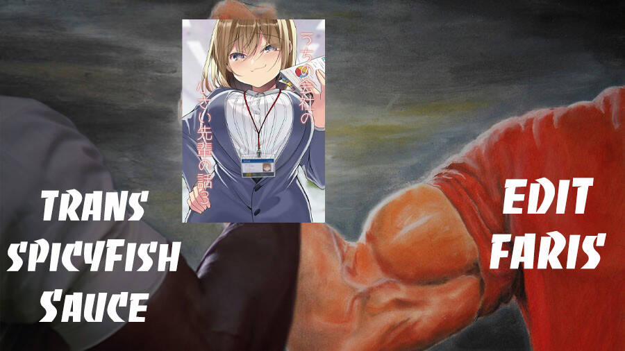 Uchi No Kaisha No Chiisai Senpai No Hanashi 54 trang 1
