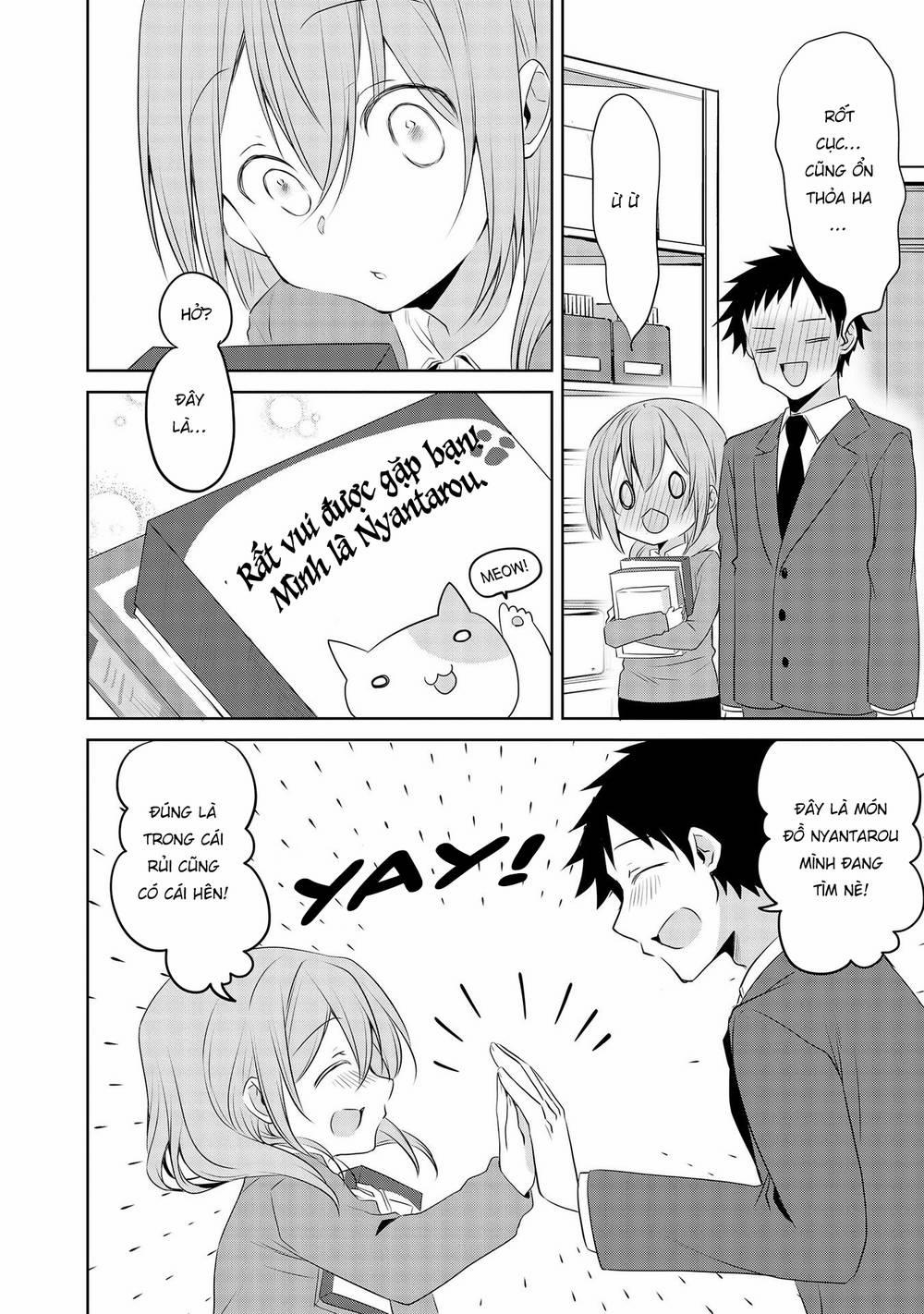 Uchi No Kaisha No Chiisai Senpai No Hanashi 63 trang 15