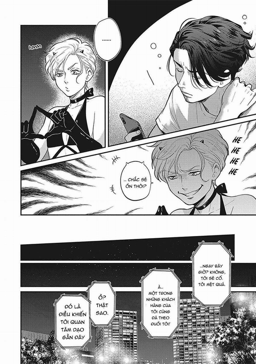 Uchi No Koakuma-Kun 1 trang 12