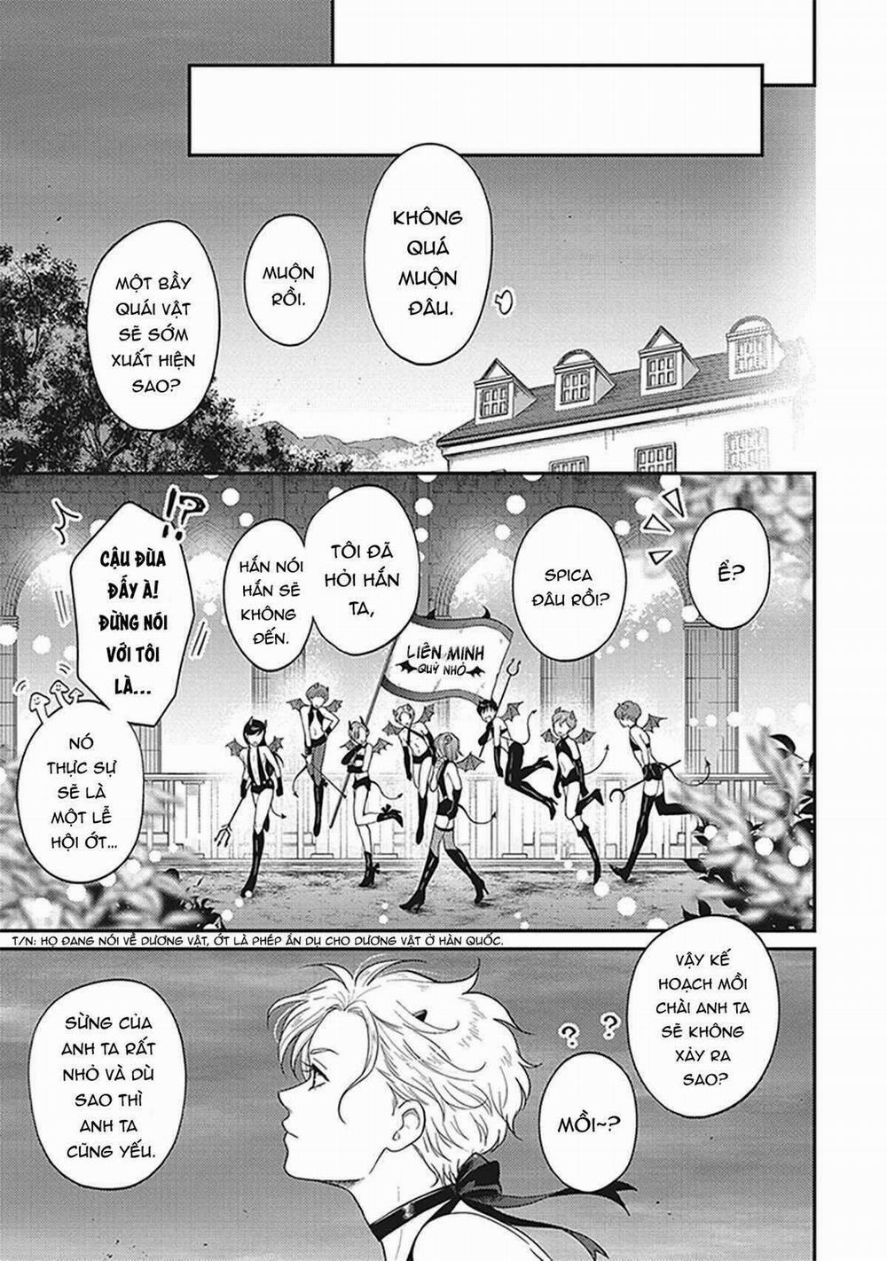 Uchi No Koakuma-Kun 1 trang 5