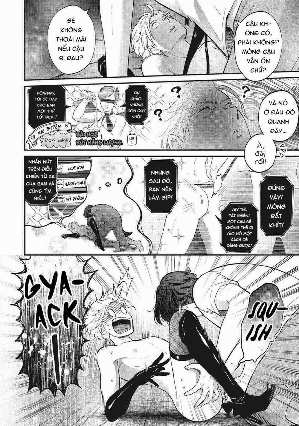 Uchi No Koakuma-Kun 2 trang 7