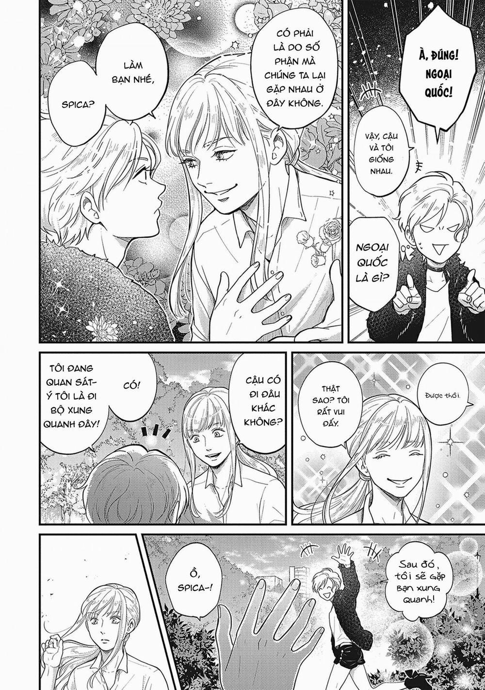 Uchi No Koakuma-Kun 3 trang 19