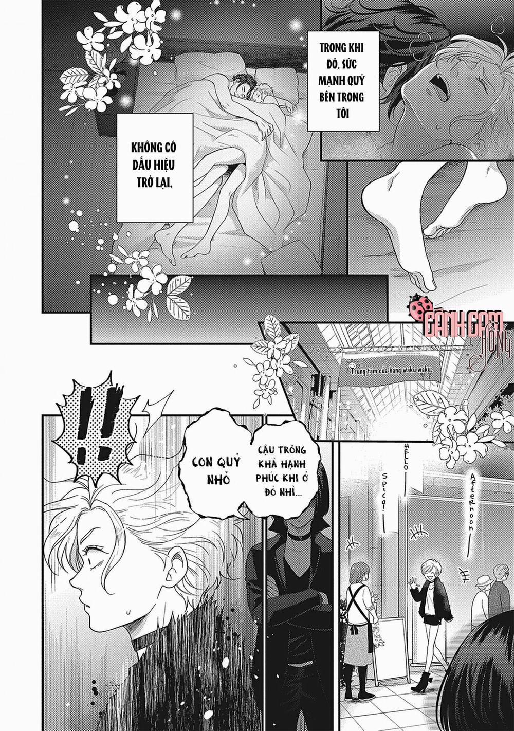 Uchi No Koakuma-Kun 4 trang 3