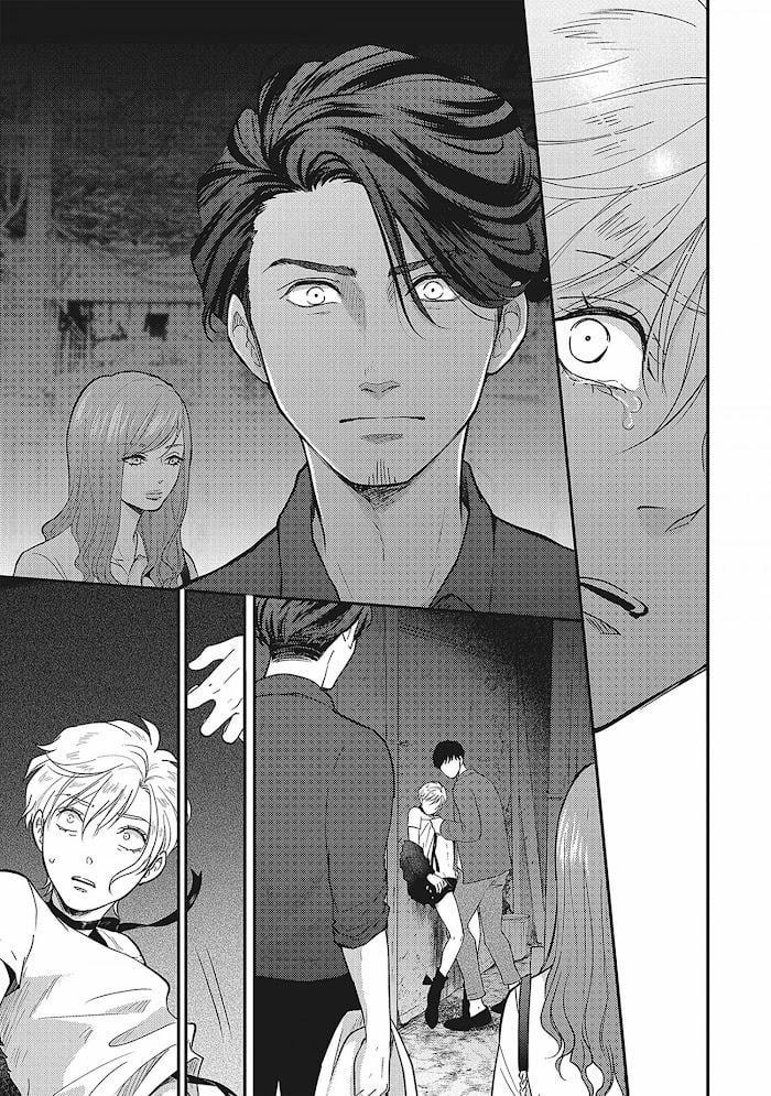 Uchi No Koakuma-Kun 5 trang 12