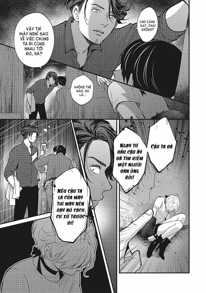 Uchi No Koakuma-Kun 5 trang 14