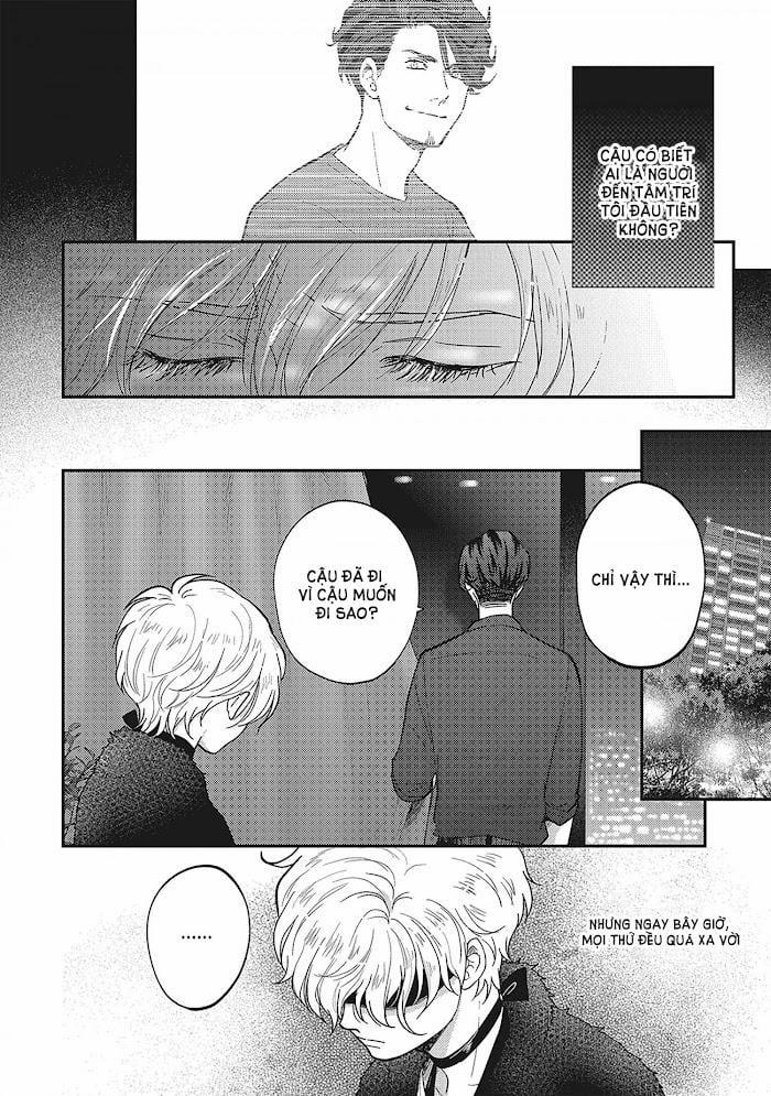 Uchi No Koakuma-Kun 5 trang 17