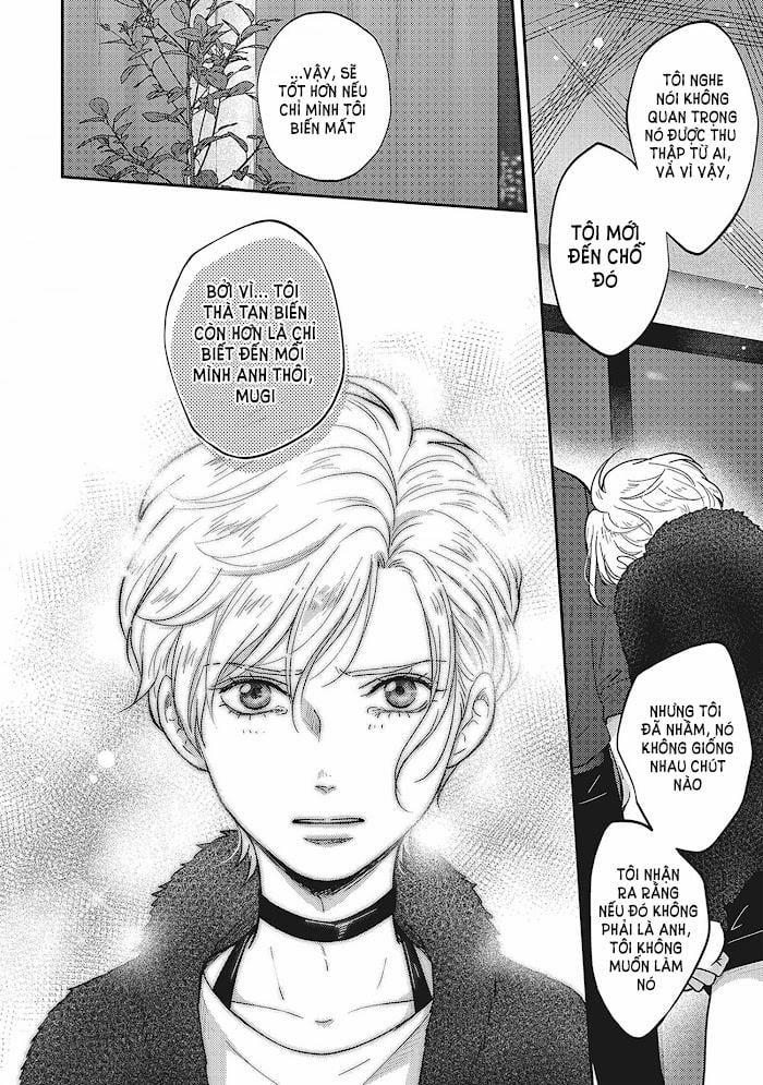 Uchi No Koakuma-Kun 5 trang 23