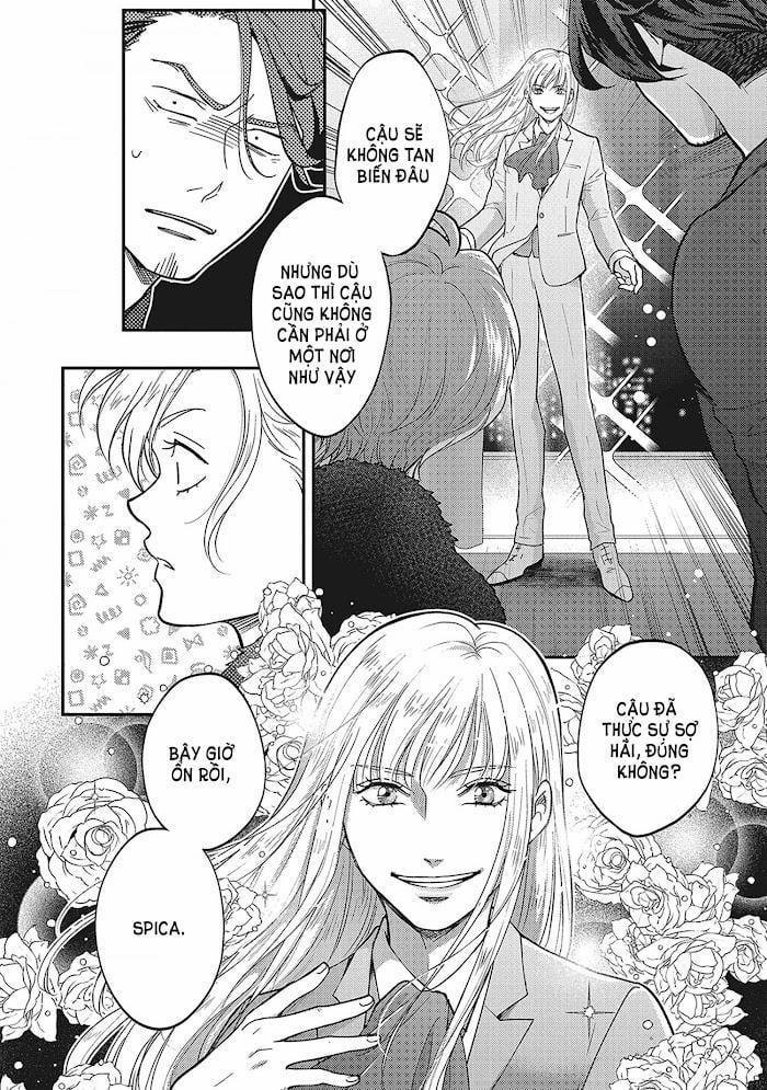 Uchi No Koakuma-Kun 5 trang 25