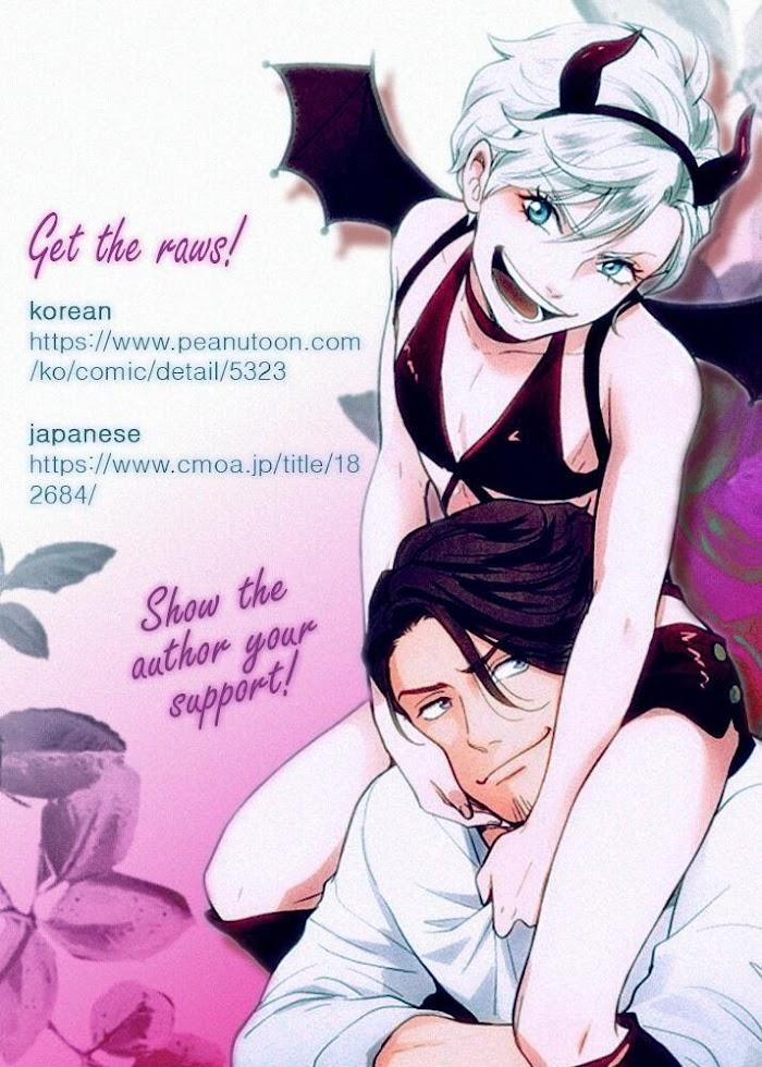 Uchi No Koakuma-Kun 5 trang 28