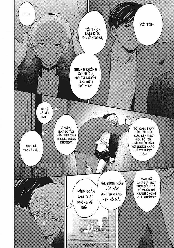 Uchi No Koakuma-Kun 5 trang 7