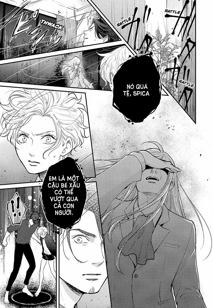 Uchi No Koakuma-Kun 6 trang 12